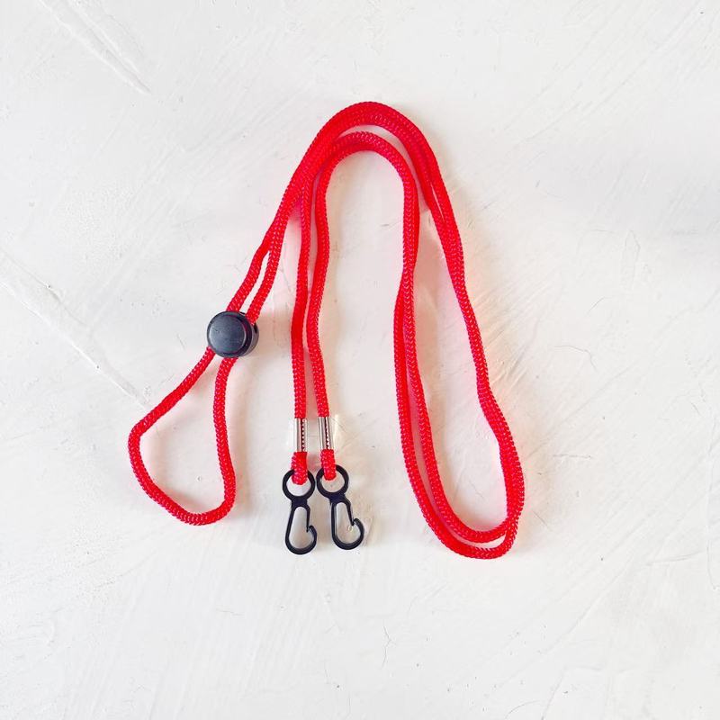 Adjustable Anti‑Lost Glasses C - Mask Lanyard Adjustable review and price